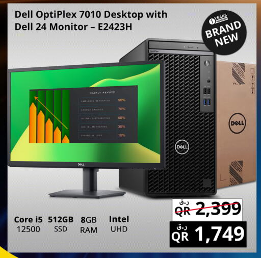 DELL available at Prestige Computers in Qatar - Al Wakra