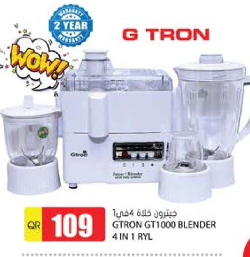 Kitchen Appliance in Grand Hypermarket, Qatar Offers - Qatar GTRON Mixer / Grinder available at Grand Hypermarket in Qatar - Al-Shahaniya