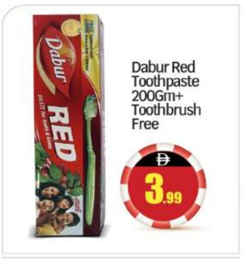 دابر رد معجون أسنان available at بيج مارت in الإمارات العربية المتحدة , الامارات - أبو ظبي
