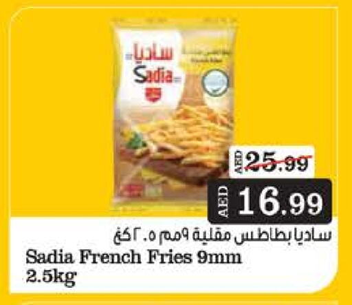 SADIA available at Nesto Hypermarket in UAE - Al Ain