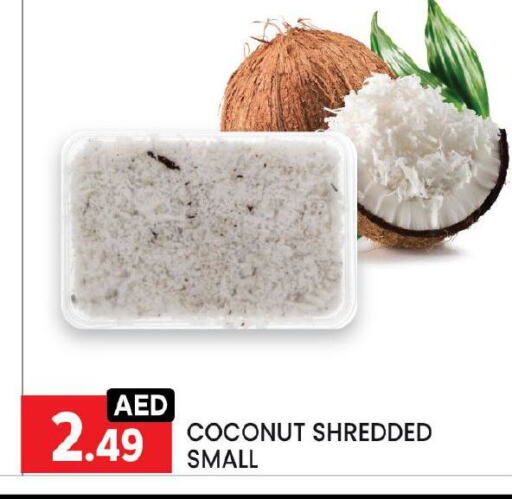 Coconut available at LIYAKKAS HYPERMARKET LLC in UAE - Abu Dhabi