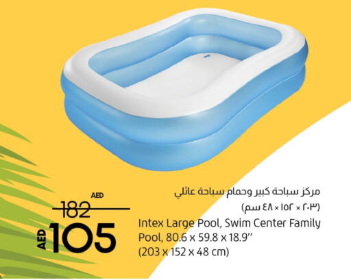 available at Lulu Hypermarket in UAE - Ras al Khaimah