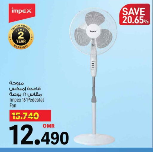 الأدوات المنزلية الصغيرة in مارك & سايف, عُمان Offers - عُمان إمبيكس مروحة available at مارك & سايف in عُمان - مسقط