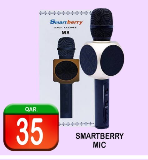 available at BASHTEC Computer Center in Qatar - Al-Shahaniya