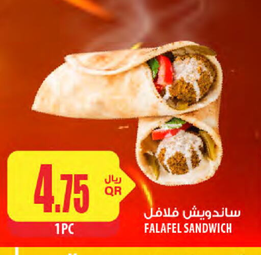available at Al Meera in Qatar - Al-Shahaniya