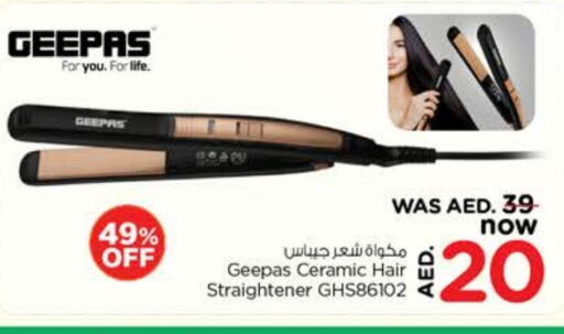 GEEPAS Hair Appliances available at Nesto Hypermarket in UAE - Sharjah / Ajman