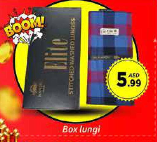 ملابس رجالية in ايكو مول & ايكو هايبرماركت, UAE Offers - الإمارات العربية المتحدة available at ايكو مول & ايكو هايبرماركت in الإمارات العربية المتحدة , الامارات - دبي