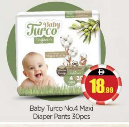 available at BIGmart in UAE - Abu Dhabi