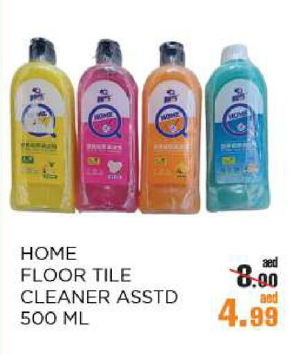 General Cleaner available at OK Hypermarket LLC SPC in UAE - Abu Dhabi
