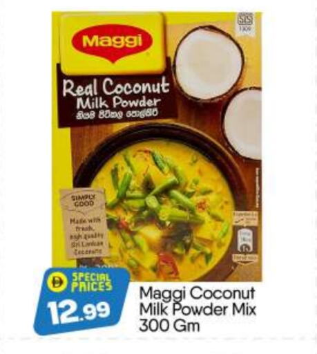 MAGGI Coconut Powder available at BIGmart in UAE - Abu Dhabi