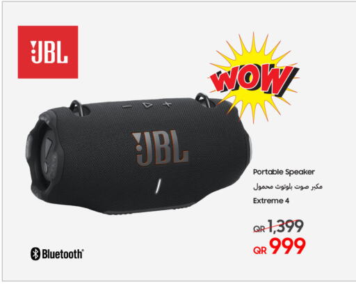 available at تكنو بلو in قطر - الخور