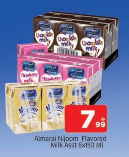 ALMARAI Flavoured Milk available at AL MADINA in UAE - Sharjah / Ajman