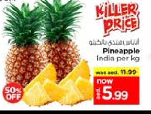 Fresh Fruits in Nesto Hypermarket, UAE Offers - United Arab Emirates Pineapple from India available at Nesto Hypermarket in UAE - Sharjah / Ajman