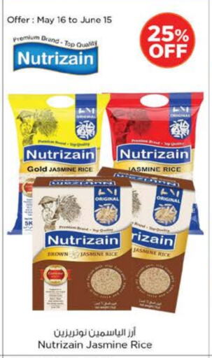 Jasmine Rice available at Nesto Hypermarket in UAE - Sharjah / Ajman