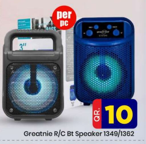Accessories - Electronics in Doha Daymart, Qatar Offers - Qatar Speaker available at Doha Daymart in Qatar - Doha