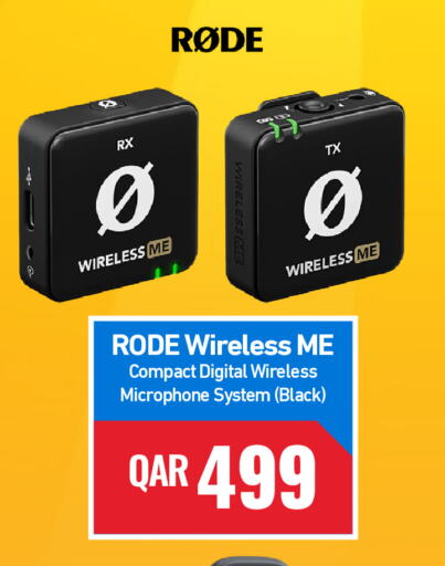 available at Digital Zone Trading in Qatar - Doha