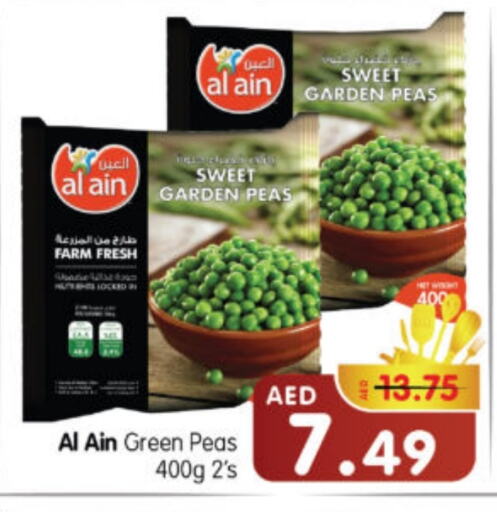 Peas available at Al Madina Hypermarket in UAE - Abu Dhabi