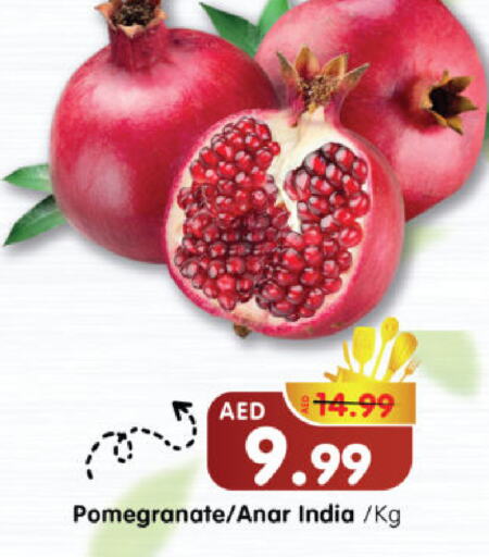 Pomegranate from India available at Al Madina Hypermarket in UAE - Abu Dhabi