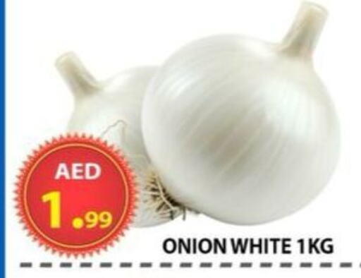 بصل أبيض available at مركز الوحدة للتخفيضات in الإمارات العربية المتحدة , الامارات - الشارقة / عجمان