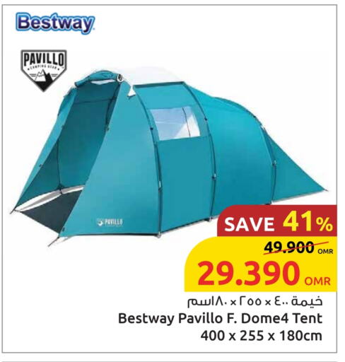 Outdoors & Garden in Sultan Center , Oman Offers - Oman available at Sultan Center in Oman - Sohar