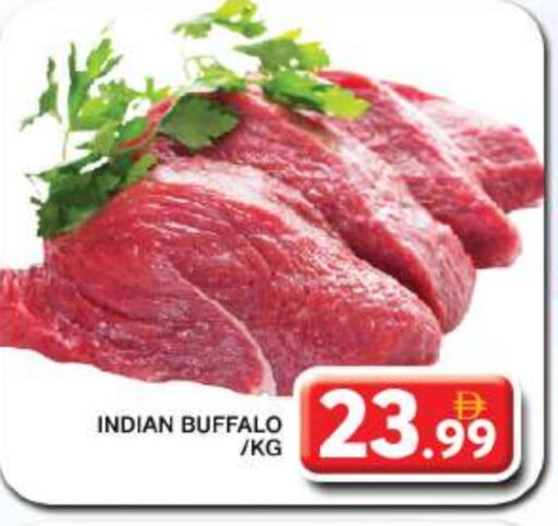 Buffalo available at Grand Hyper Market in UAE - Dubai