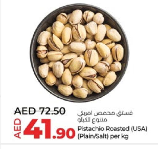 Dried Fruits & Dates in Lulu Hypermarket, UAE Offers - United Arab Emirates available at Lulu Hypermarket in UAE - Abu Dhabi