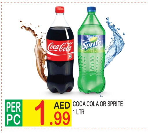 available at Dream Land in UAE - Dubai