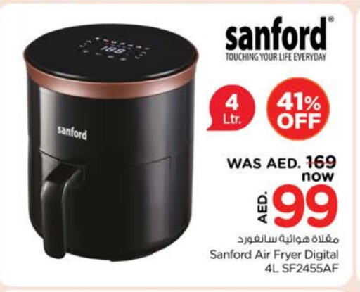 SANFORD Air Fryer available at Nesto Hypermarket in UAE - Ras al Khaimah