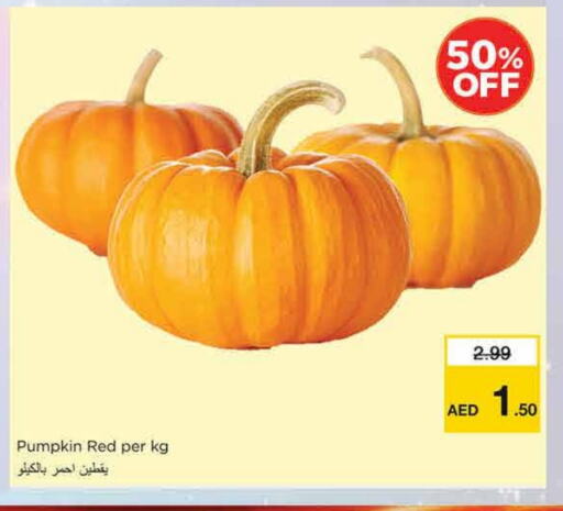 Pumpkin available at نستو هايبرماركت in الإمارات العربية المتحدة , الامارات - الشارقة / عجمان