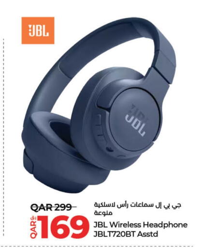 أكسسوارات in لولو هايبرماركت, قطر Offers - قطر نيكون سماعات أذن available at لولو هايبرماركت in قطر - الشمال