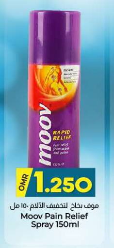 Fragrance in KM Trading , Oman Offers - Oman available at KM Trading in Oman - Salalah