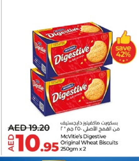 ماكفيتيز available at لولو هايبرماركت in الإمارات العربية المتحدة , الامارات - أبو ظبي