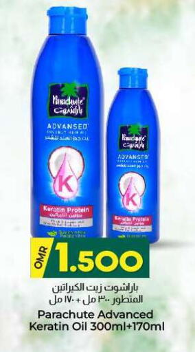 Hair Care in KM Trading , Oman Offers - Oman Hair Oil available at KM Trading in Oman - Sohar