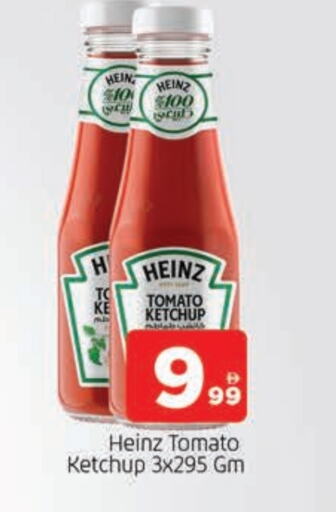 HEINZ Tomato Ketchup available at AL MADINA in UAE - Sharjah / Ajman