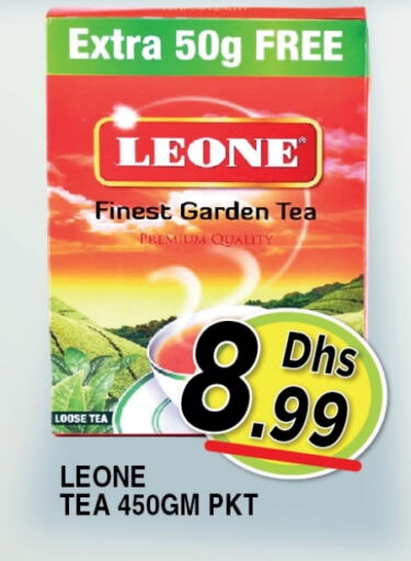 Tea & Coffee in Ain Al Madina Hypermarket, UAE Offers - United Arab Emirates LEONE available at Ain Al Madina Hypermarket in UAE - Sharjah / Ajman
