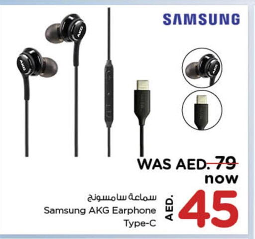 سامسونج سماعات أذن available at نستو هايبرماركت in الإمارات العربية المتحدة , الامارات - رَأْس ٱلْخَيْمَة