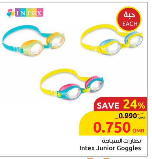 available at Sultan Center  in Oman - Salalah