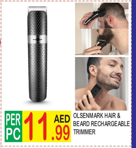 OLSENMARK Hair Remover  available at Dream Land in UAE - Dubai