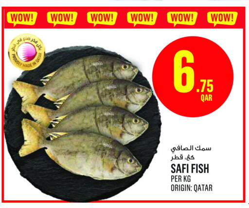 Fresh Fish in Monoprix, Qatar Offers - Qatar available at Monoprix in Qatar - Al Shamal