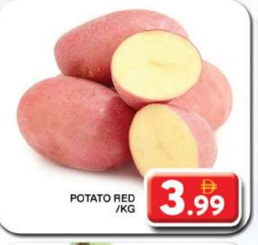 Potato available at Grand Hyper Market in UAE - Dubai