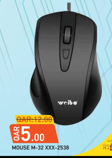 Accessories - Electronics in Rambo Mart, Qatar Offers - Qatar Keyboard / Mouse available at Rambo Mart in Qatar - Al Rayyan