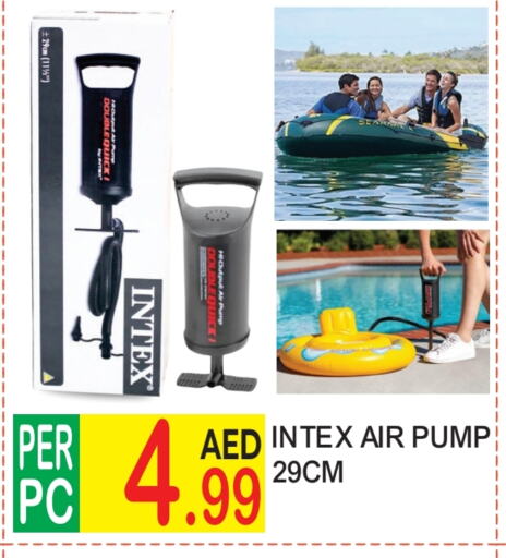 available at Dream Land in UAE - Dubai