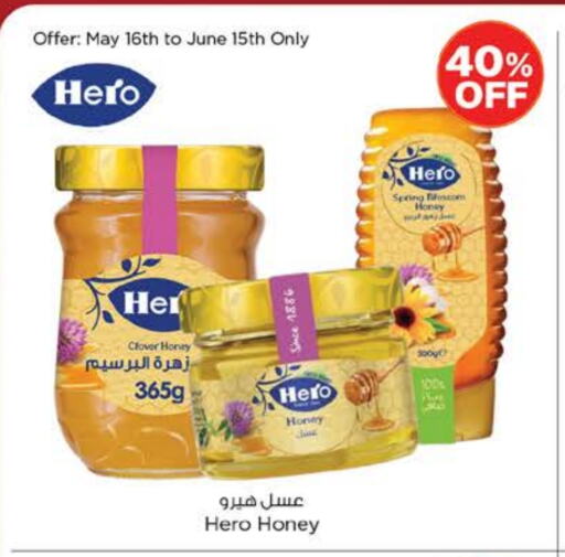 Honey available at Nesto Hypermarket in UAE - Sharjah / Ajman