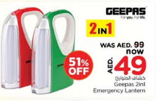 GEEPAS available at Nesto Hypermarket in UAE - Sharjah / Ajman