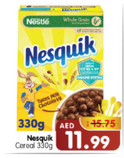نيسكويك حبوب الإفطار available at هايبر ماركت المدينة in الإمارات العربية المتحدة , الامارات - أبو ظبي