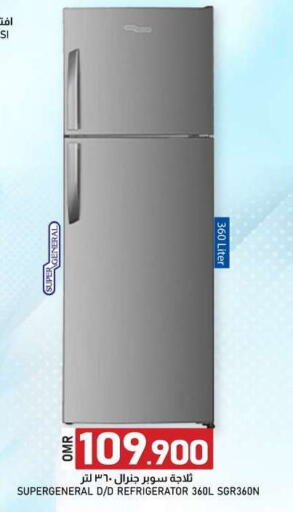 SUPER GENERAL Refrigerator available at KM Trading  in Oman - Sohar