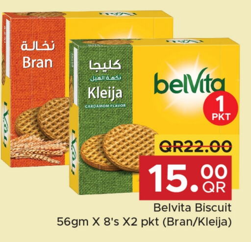 belVita available at مركز التموين العائلي in قطر - الوكرة