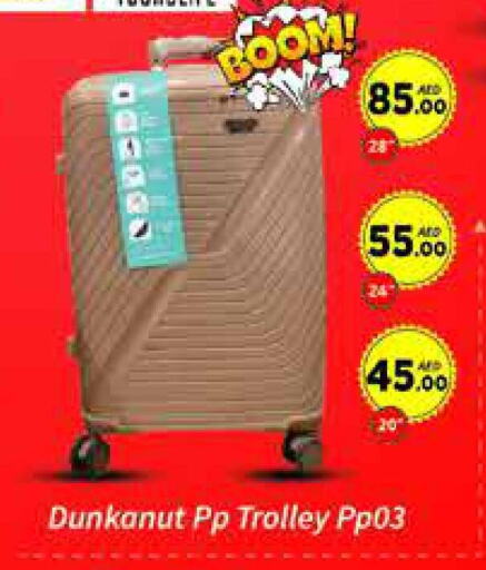 Trolley available at AIKO Mall and AIKO Hypermarket in UAE - Dubai