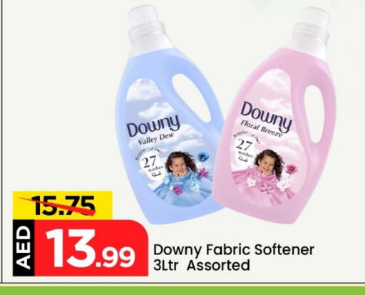 DOWNY Softener available at Mark & Save in UAE - Sharjah / Ajman