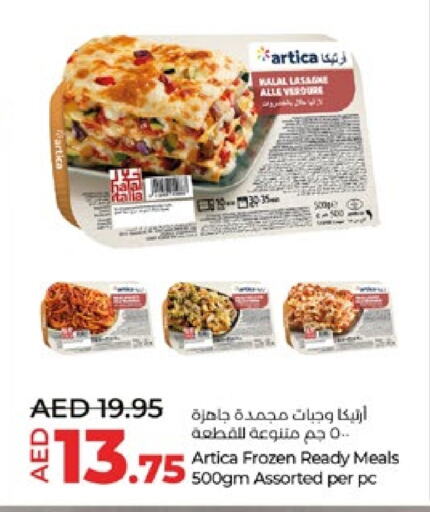 available at Lulu Hypermarket in UAE - Al Ain